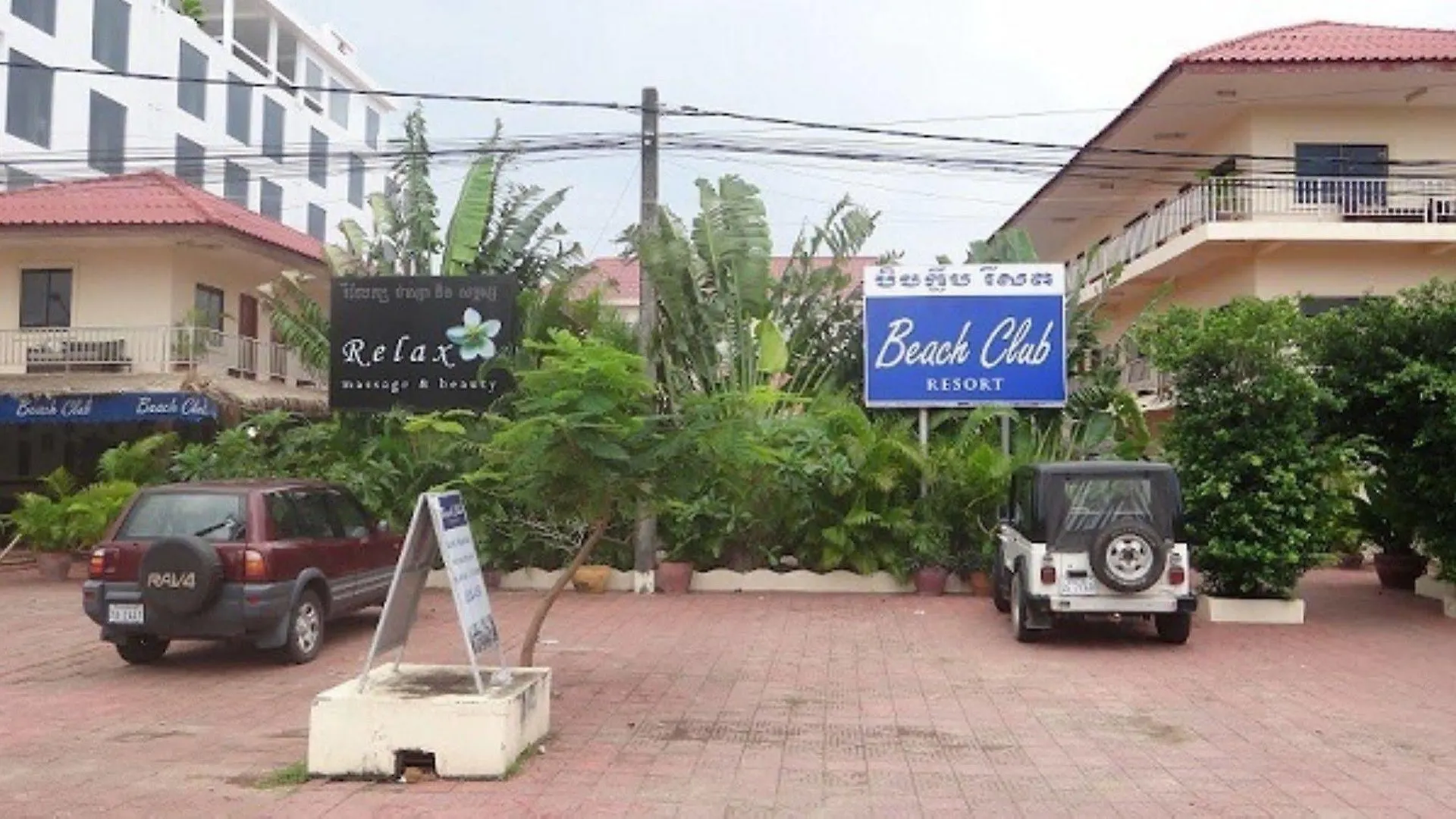 Beach Club Resort Sihanoukville